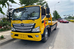 江岸汽车救援头像