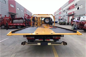 江岸附近汽车救援服务