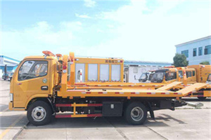 江岸送油救援服务